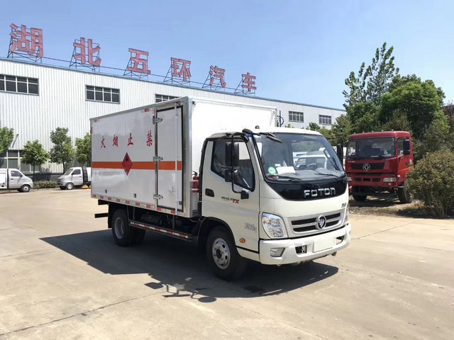 ȼҺ䳵4.2ף