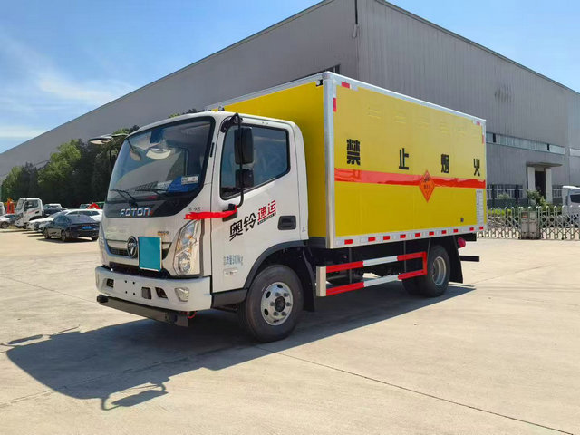 �������Σ�շ��ﳵ��4��2��